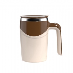 Automatic Rechargeable Mixing Coffee Cup