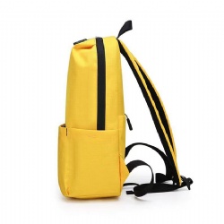 Pure Color Outdoor Sports Backpack