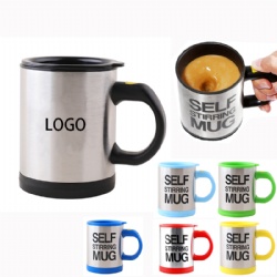 Self Stirring Coffee Mixing Cup